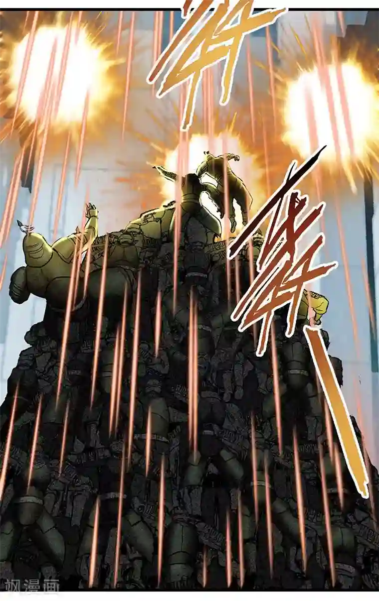 挑战者还是空想家第29话 如是我见