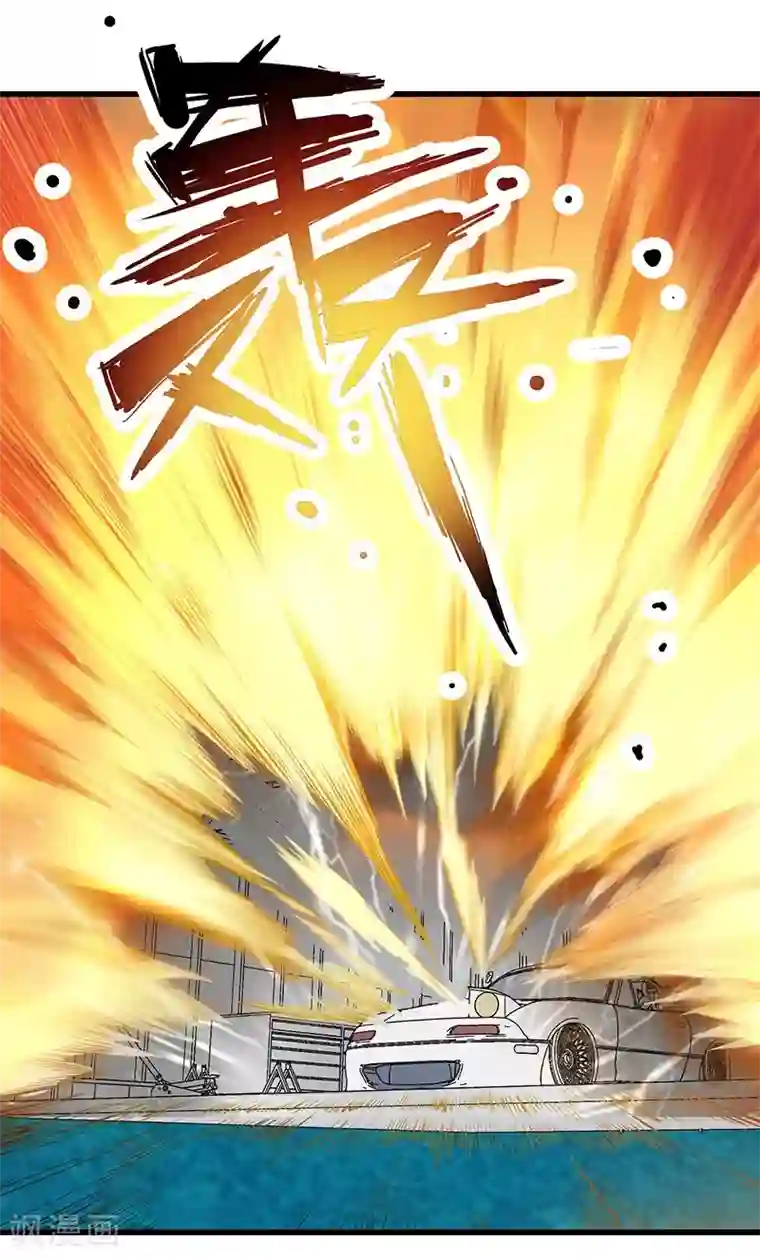 挑战者还是空想家第29话 如是我见