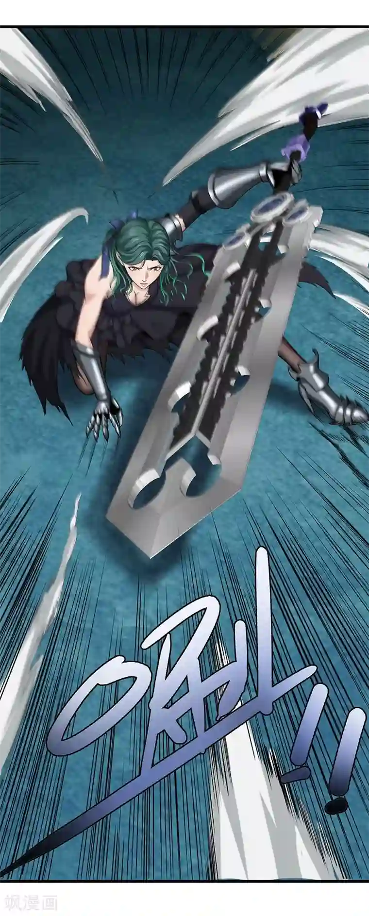 挑战者还是空想家第29话 如是我见