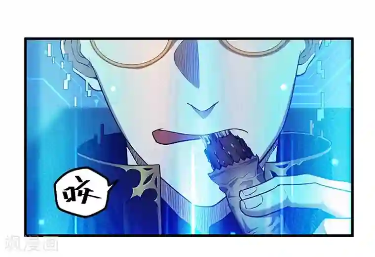 挑战者还是空想家第29话 如是我见