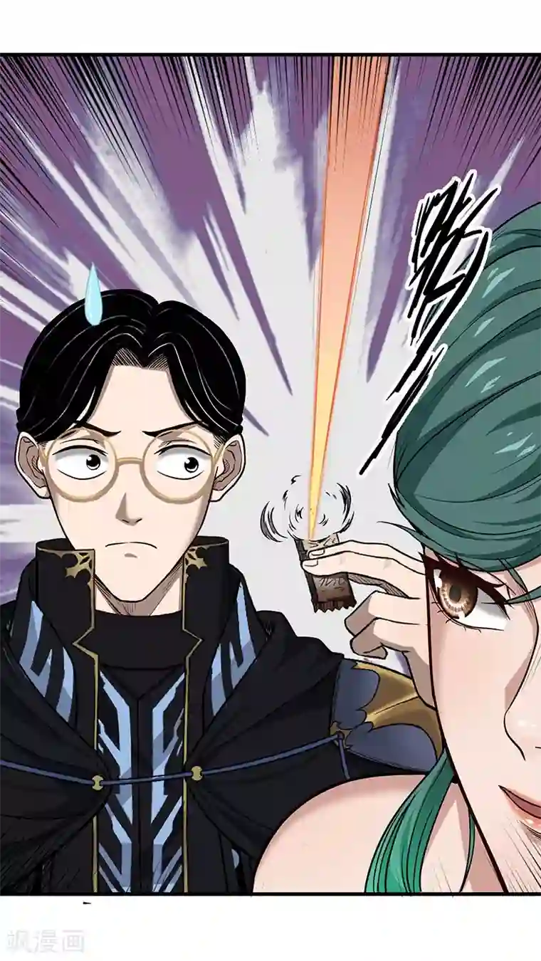 挑战者还是空想家第29话 如是我见