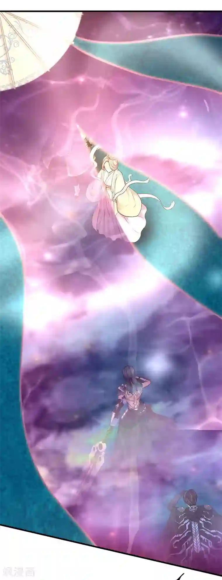挑战者还是空想家第29话 如是我见