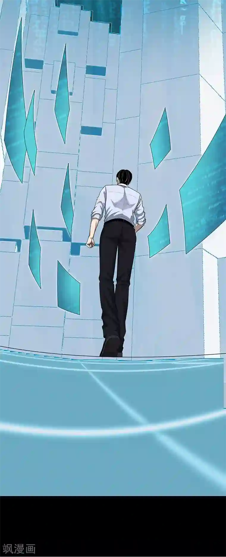 挑战者还是空想家第29话 如是我见