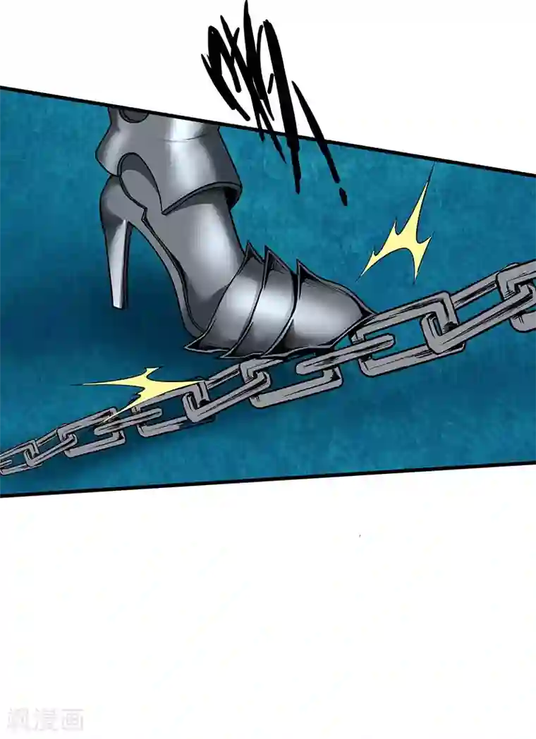 挑战者还是空想家第30话1 FOAF