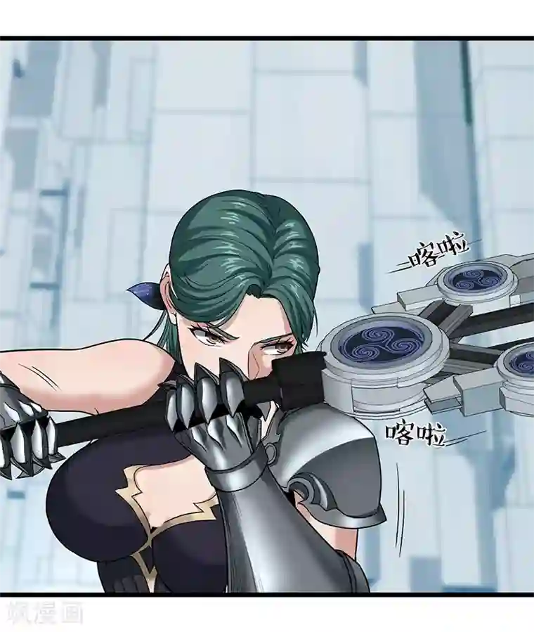 挑战者还是空想家第30话1 FOAF