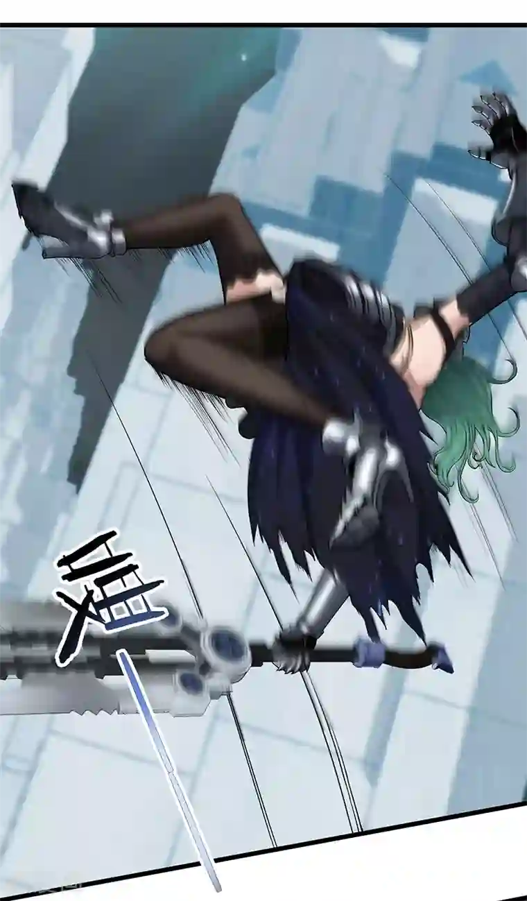 挑战者还是空想家第30话1 FOAF