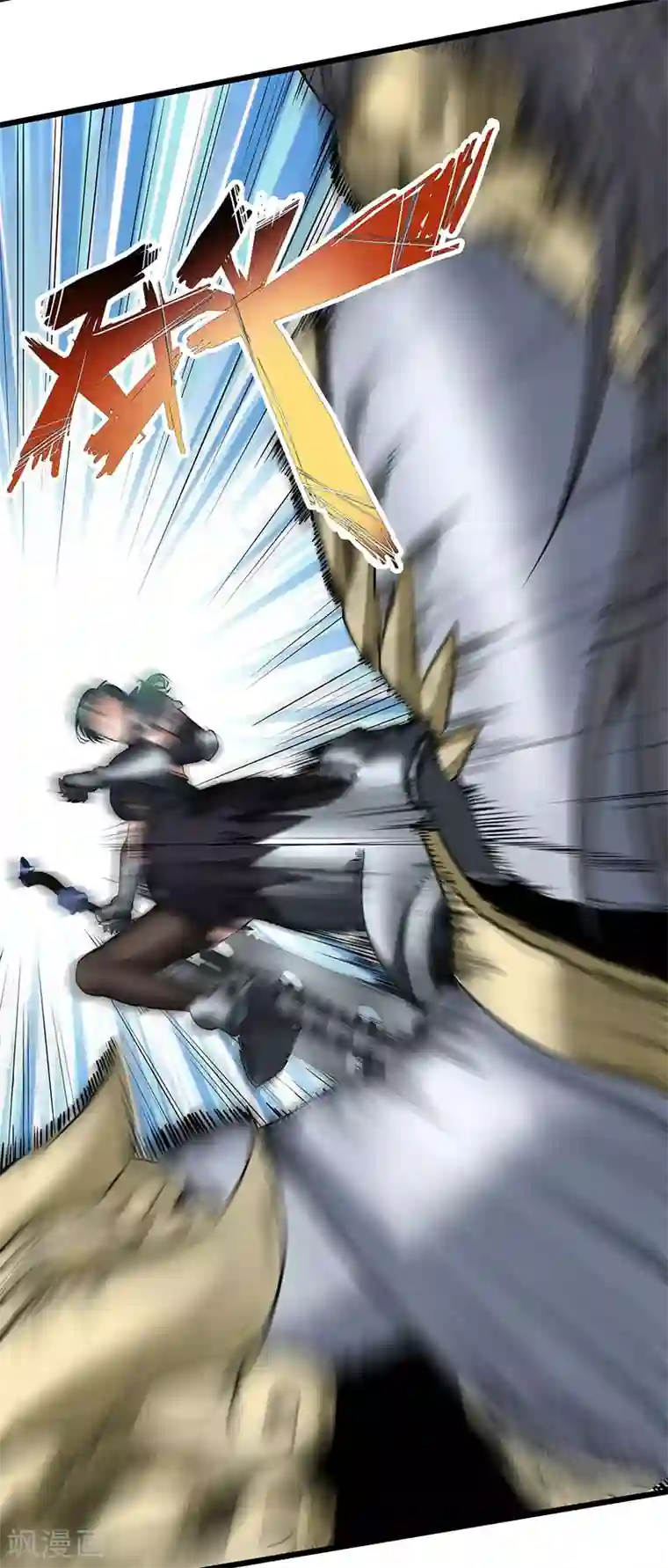 挑战者还是空想家第30话1 FOAF