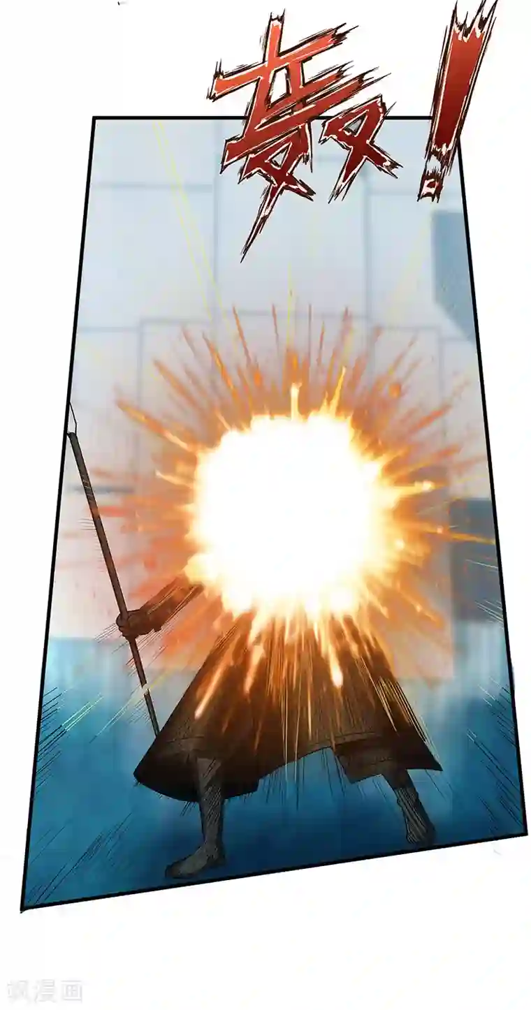 挑战者还是空想家第30话1 FOAF