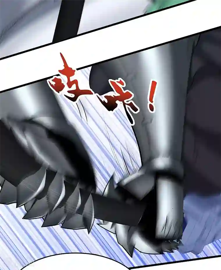 挑战者还是空想家第30话1 FOAF