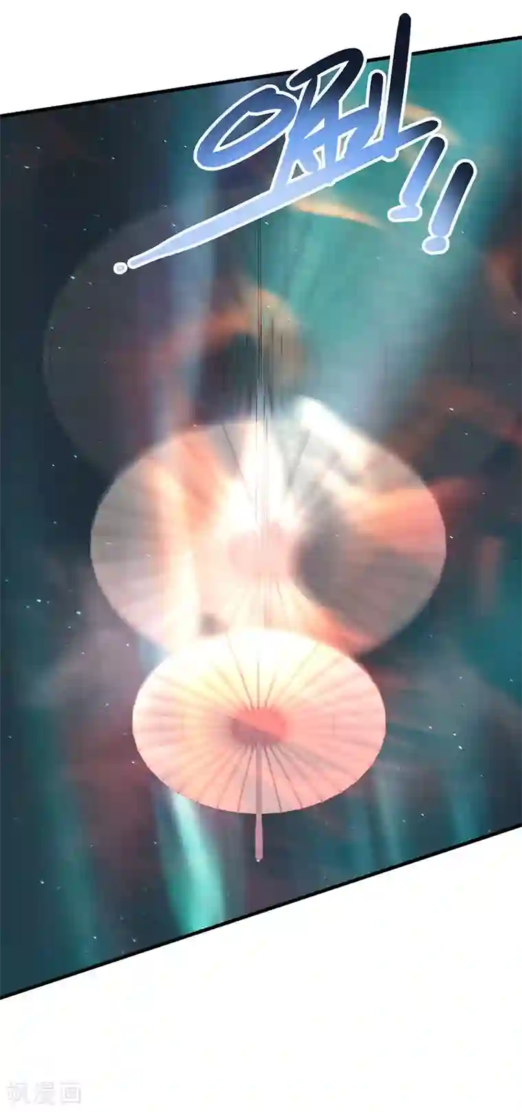 挑战者还是空想家第30话1 FOAF