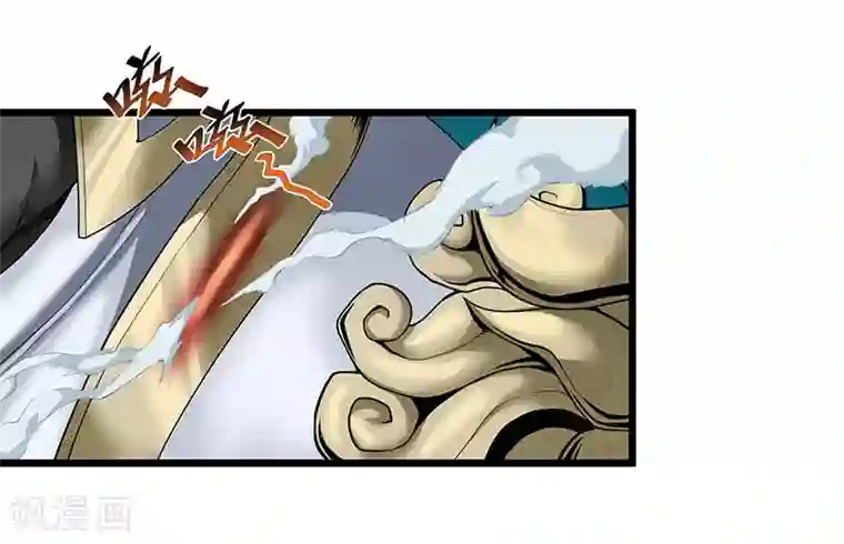 挑战者还是空想家第30话1 FOAF