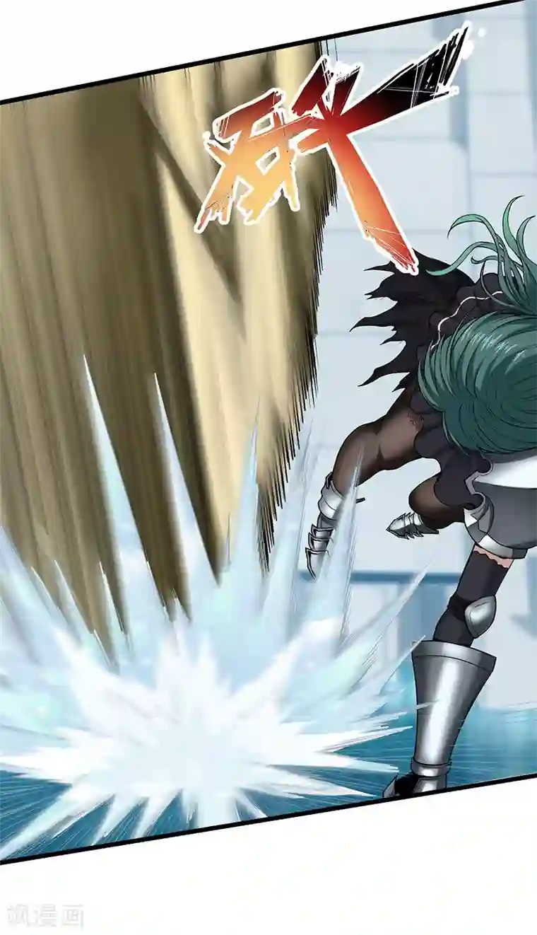 挑战者还是空想家第30话2 FOAF