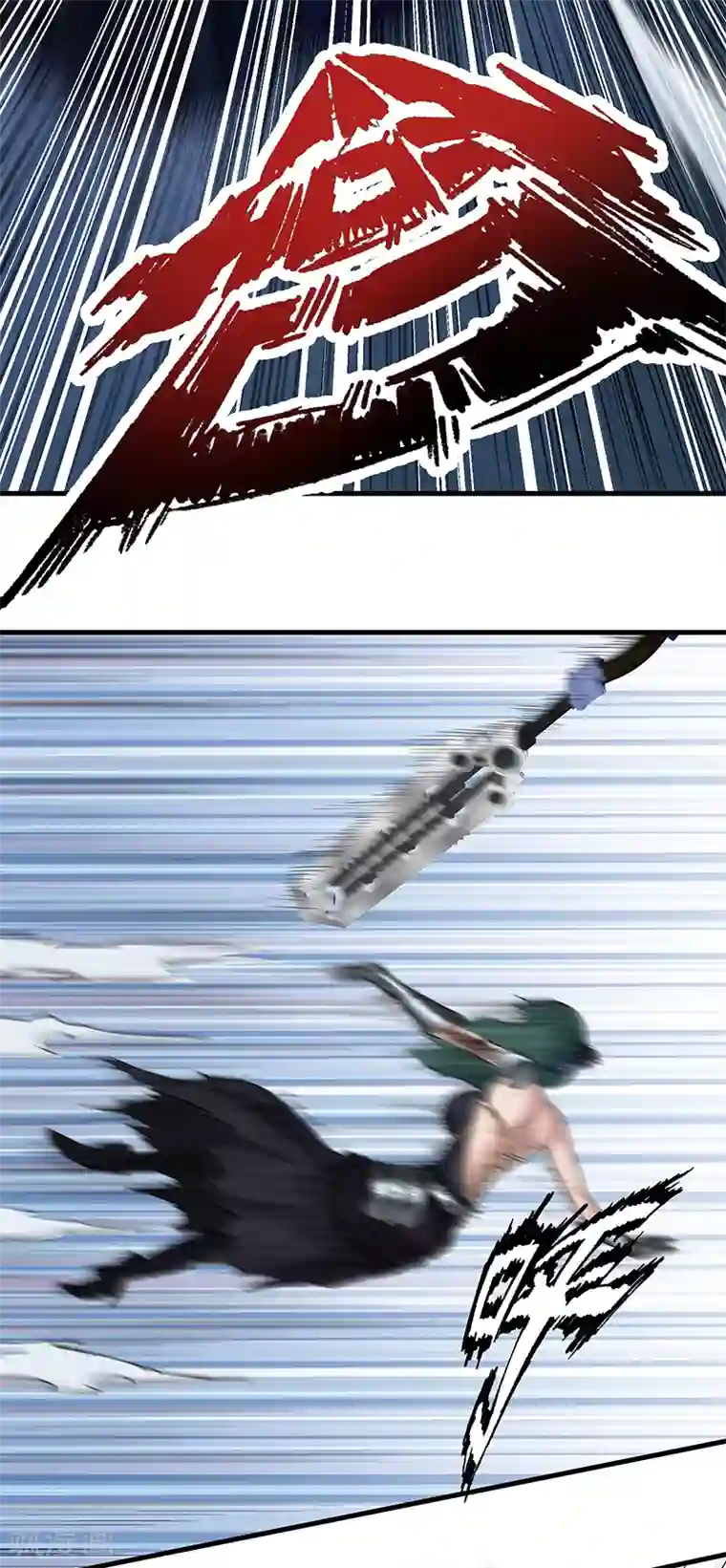 挑战者还是空想家第30话2 FOAF