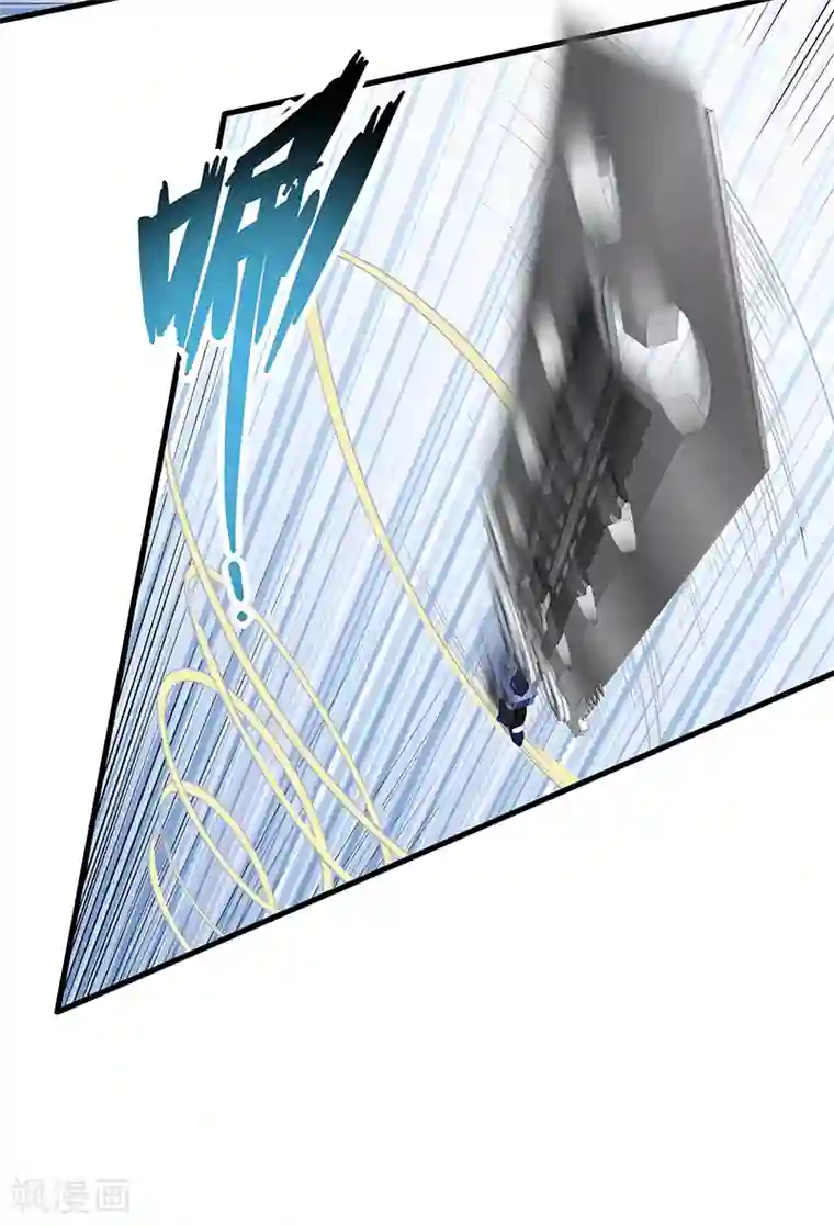 挑战者还是空想家第30话2 FOAF