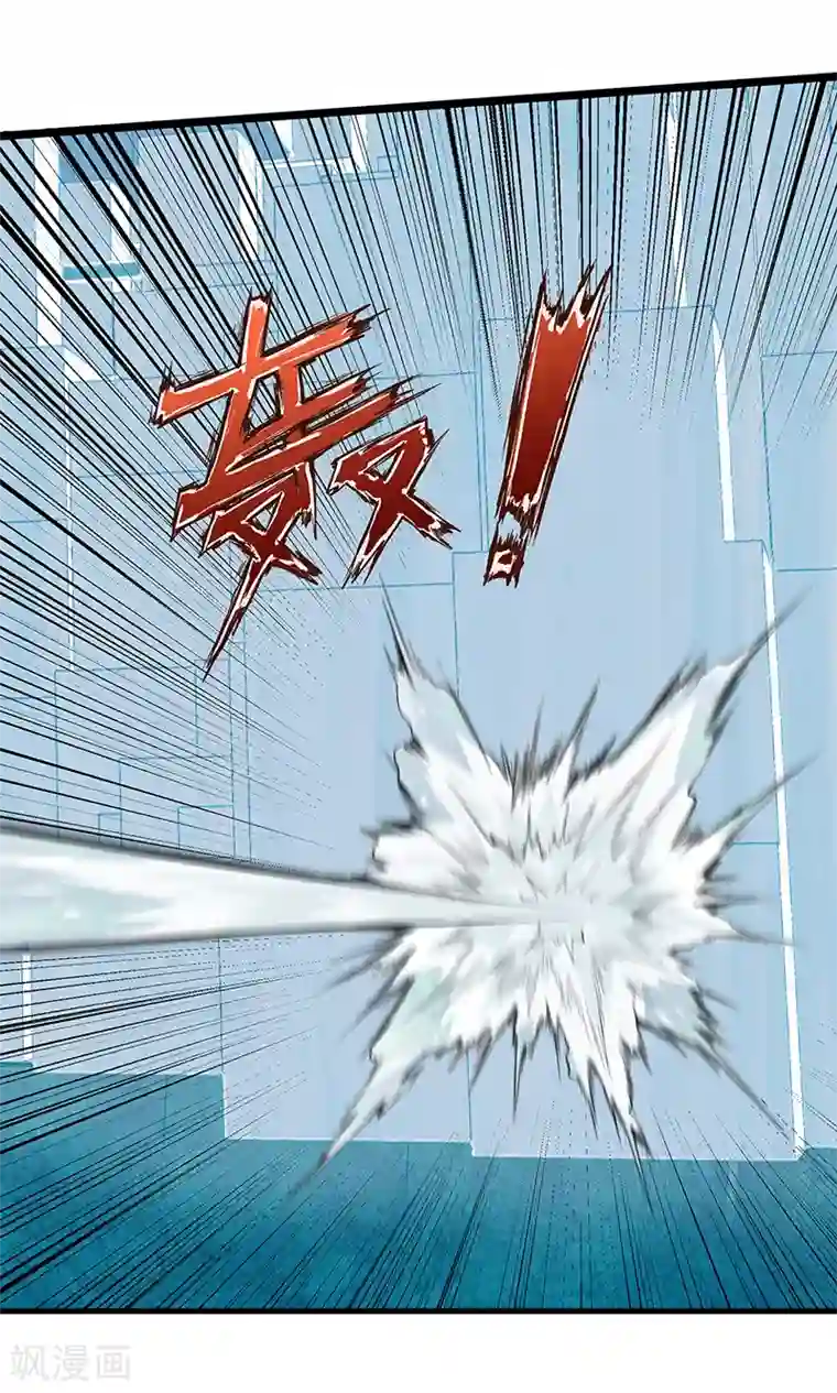 挑战者还是空想家第30话2 FOAF