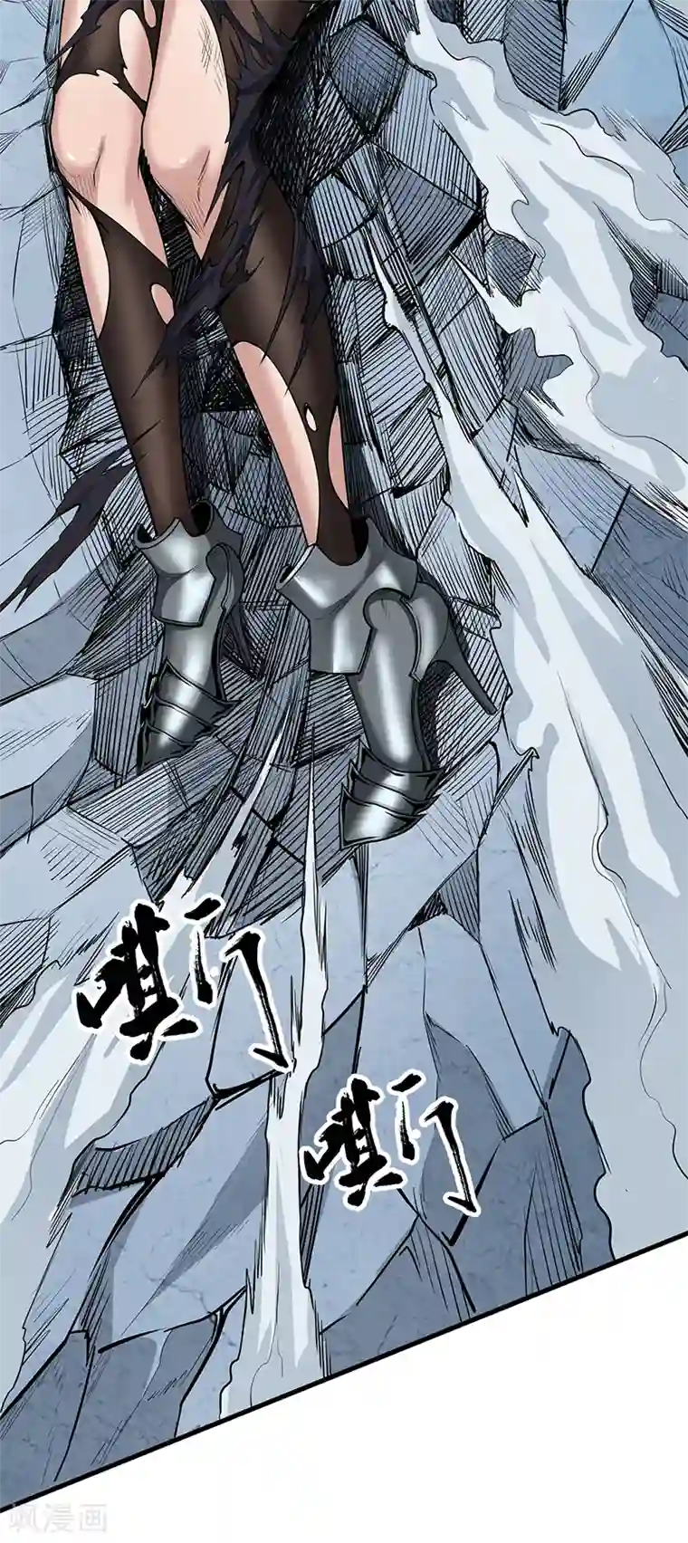 挑战者还是空想家第30话2 FOAF