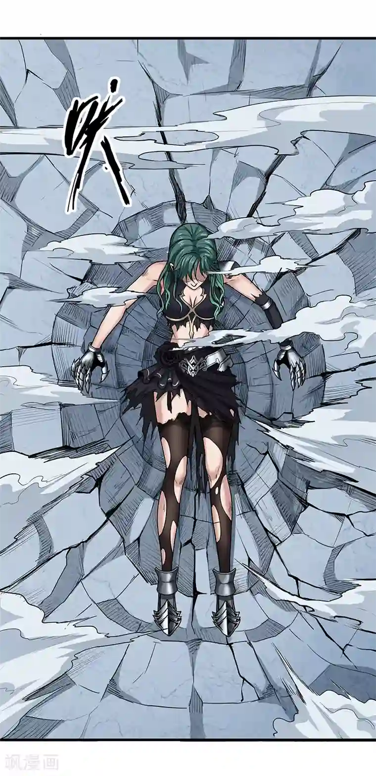 挑战者还是空想家第30话2 FOAF