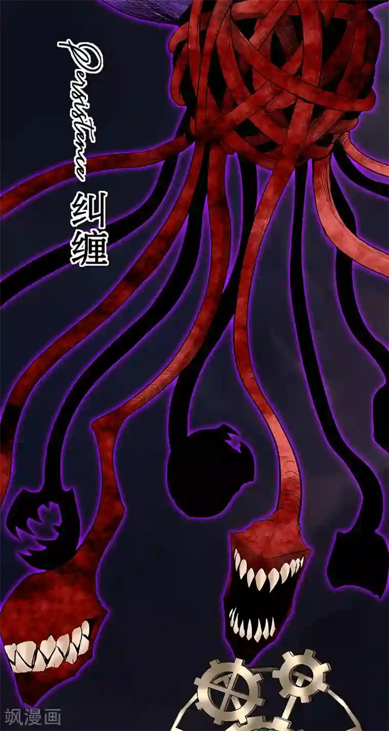 挑战者还是空想家第31话 记忆的七宗罪