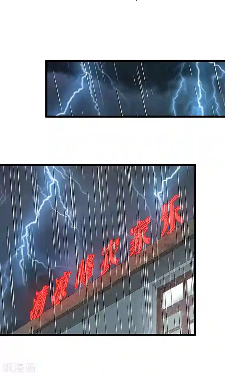 挑战者还是空想家第31话 记忆的七宗罪