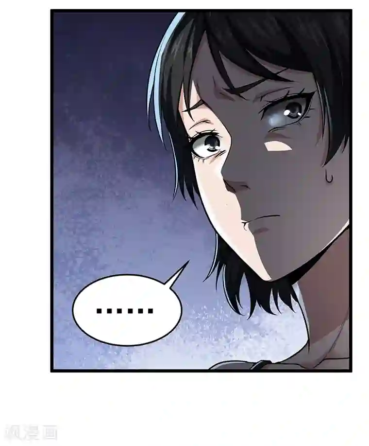 挑战者还是空想家第31话 记忆的七宗罪