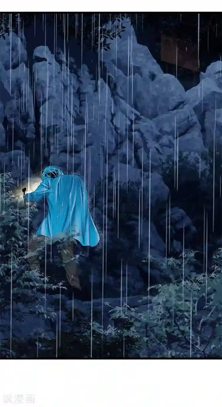 挑战者还是空想家第32话 曼德拉效应