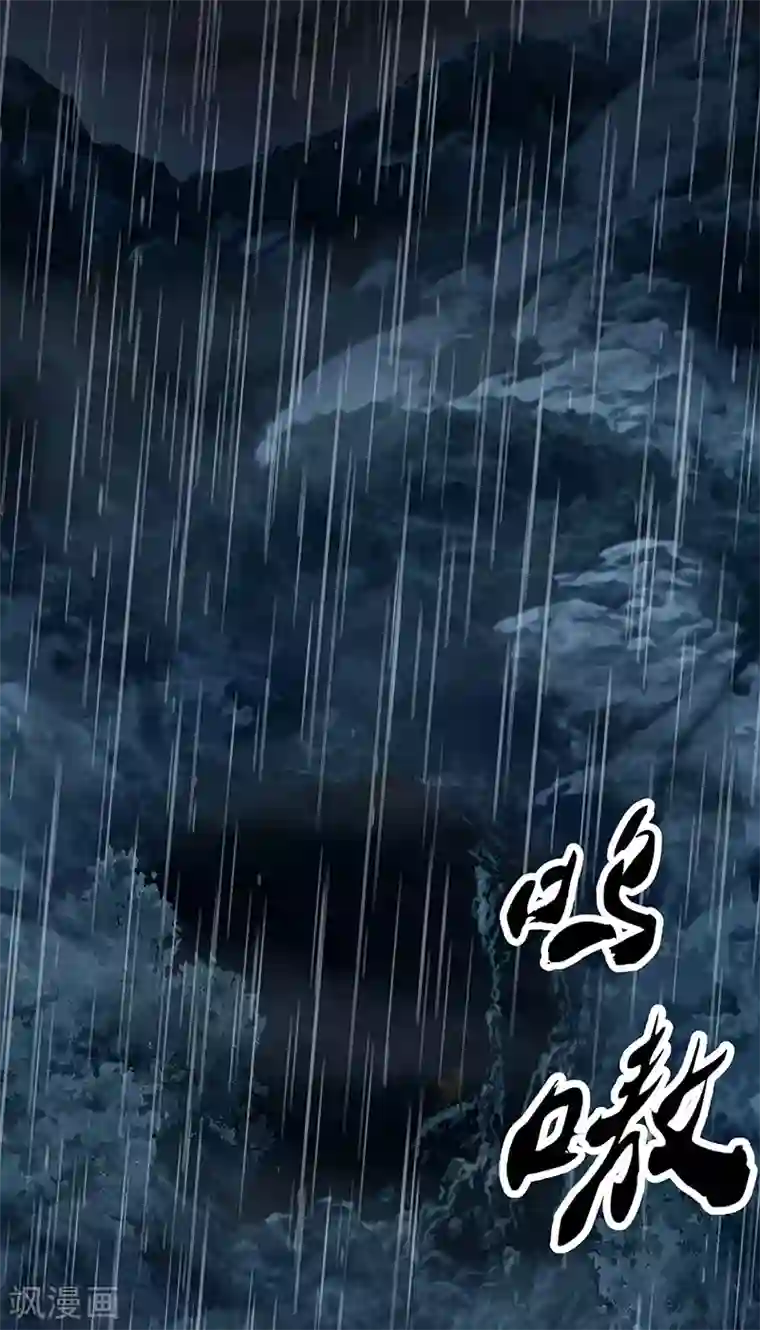 挑战者还是空想家第32话 曼德拉效应