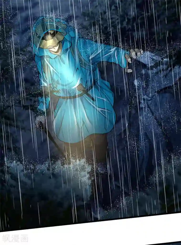 挑战者还是空想家第32话 曼德拉效应