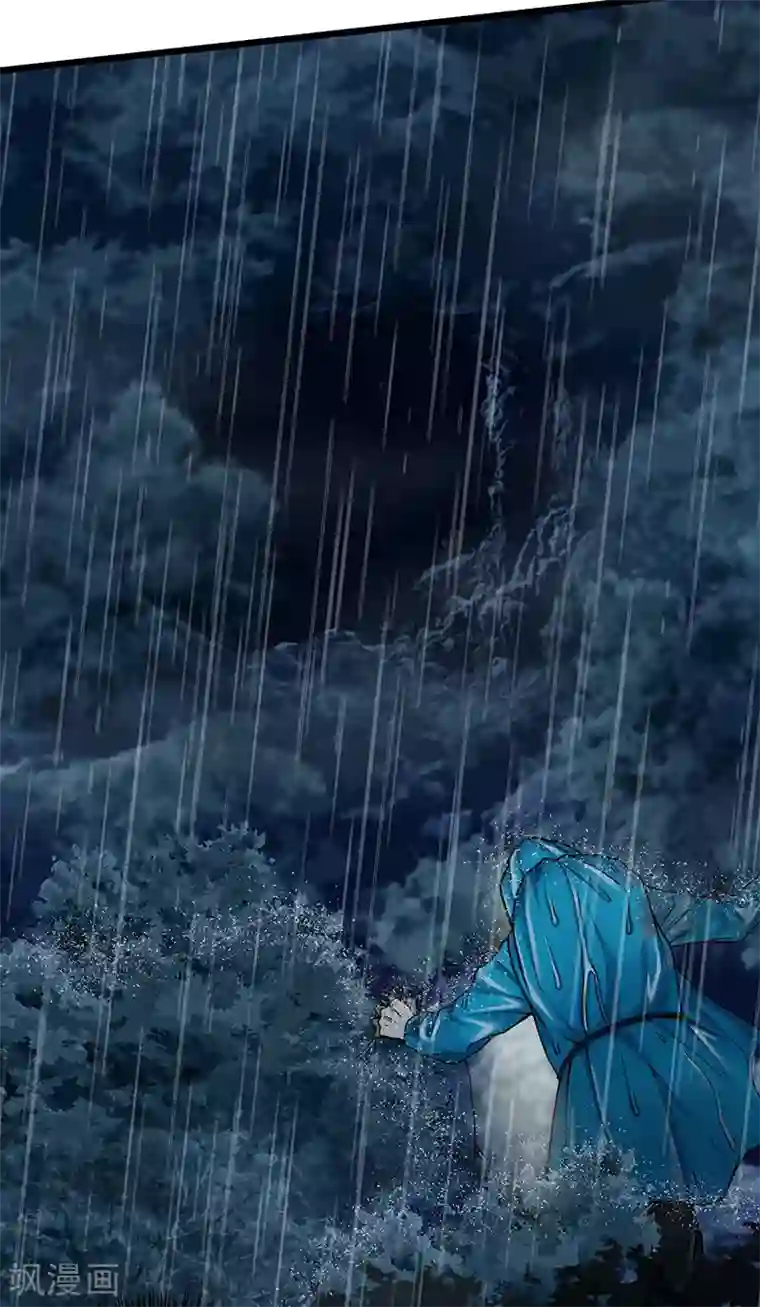 挑战者还是空想家第32话 曼德拉效应