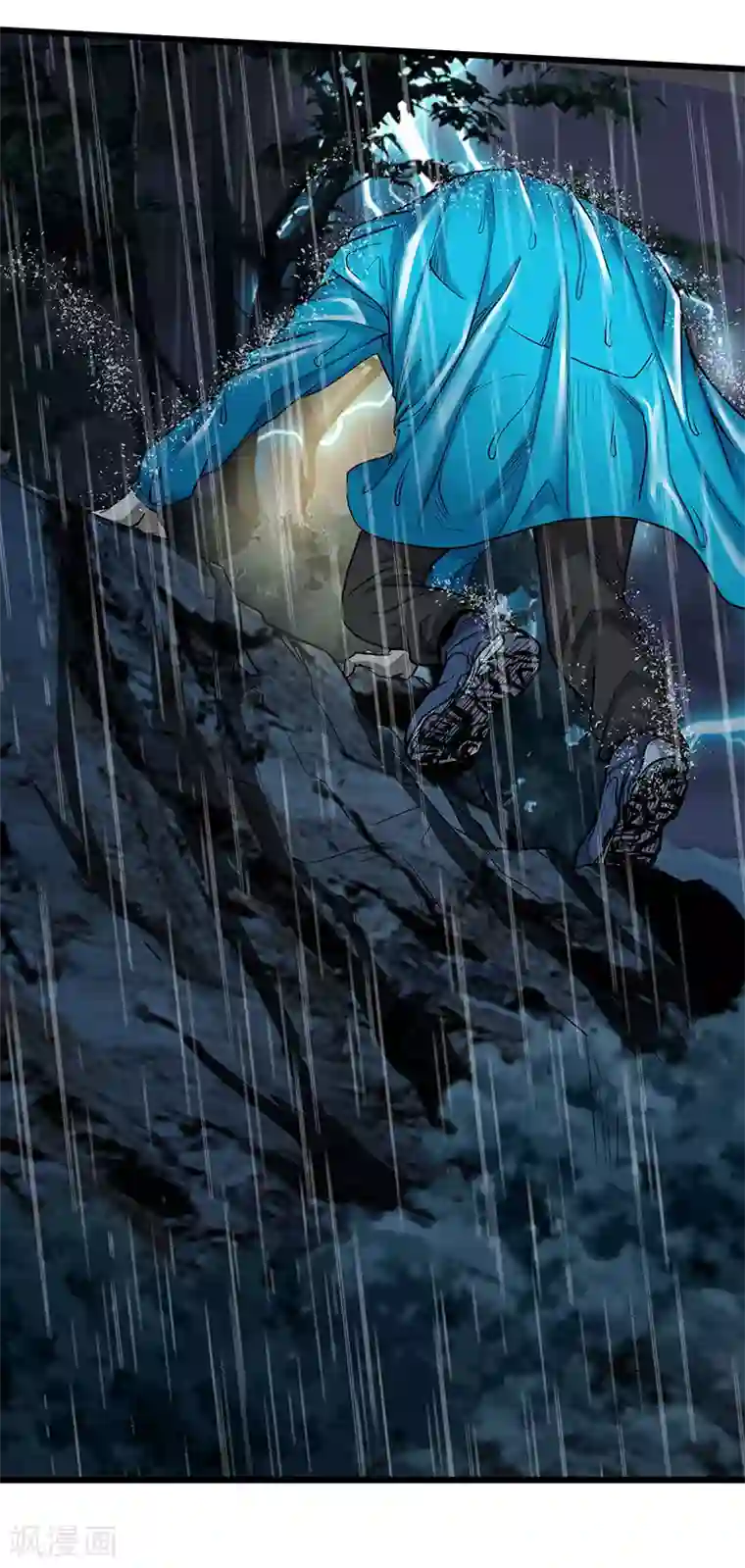 挑战者还是空想家第32话 曼德拉效应