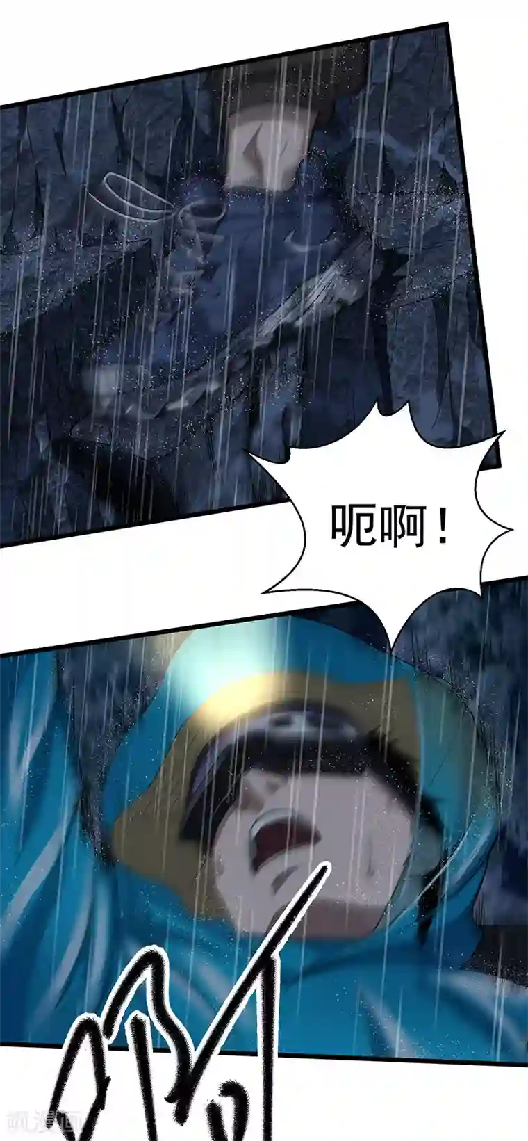 挑战者还是空想家第32话 曼德拉效应