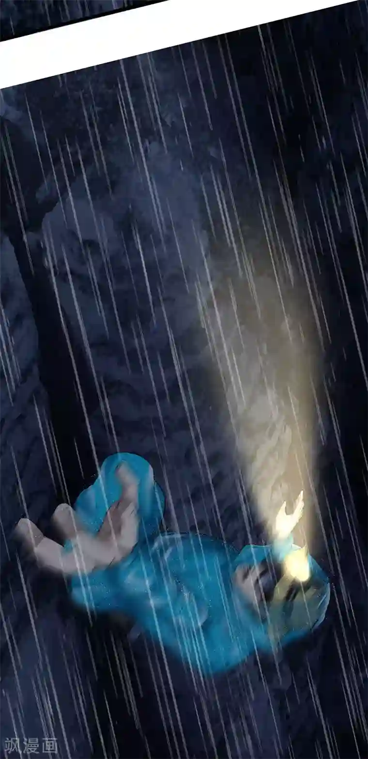 挑战者还是空想家第32话 曼德拉效应