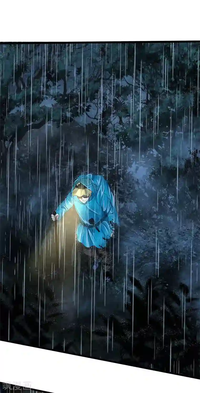 挑战者还是空想家第32话 曼德拉效应