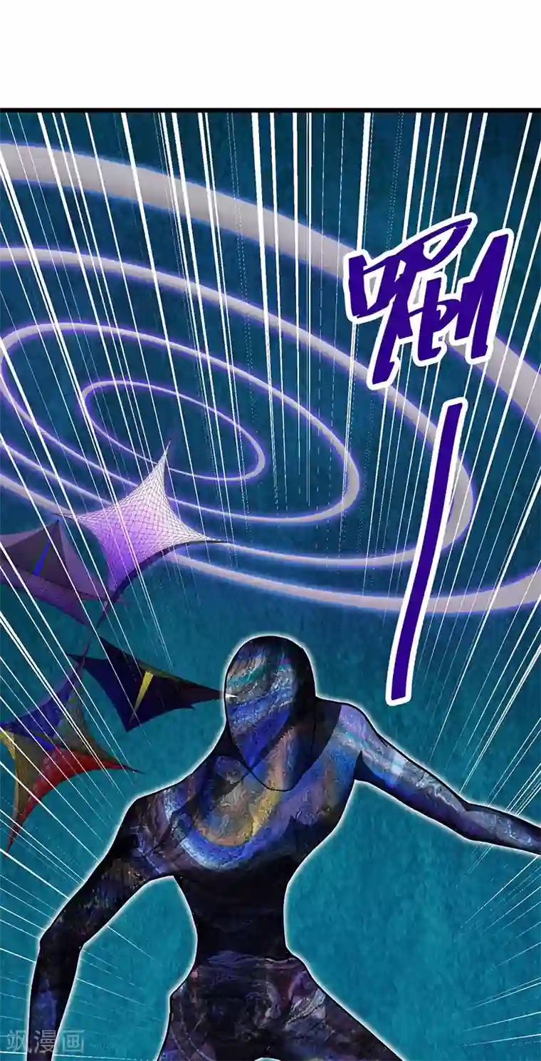 挑战者还是空想家第32话 曼德拉效应