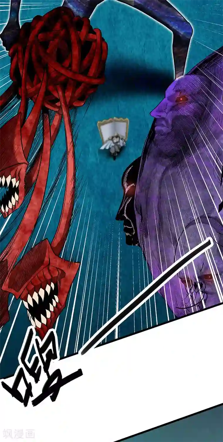 挑战者还是空想家第32话 曼德拉效应