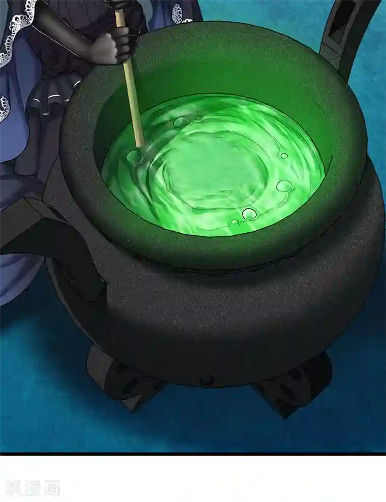 挑战者还是空想家第33话 三停九似