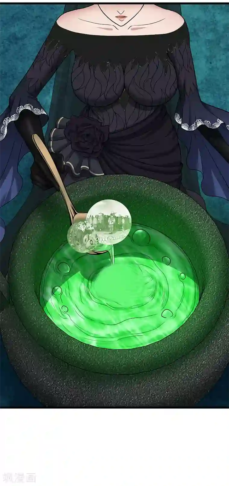 挑战者还是空想家第33话 三停九似