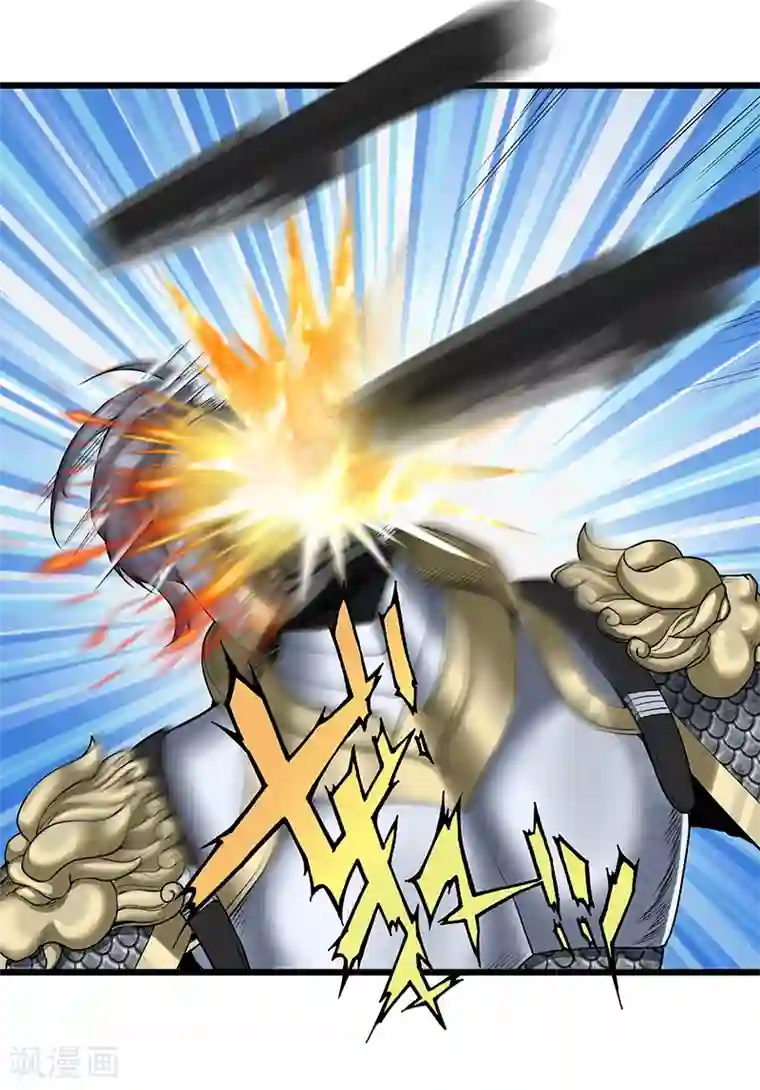 挑战者还是空想家第33话 三停九似