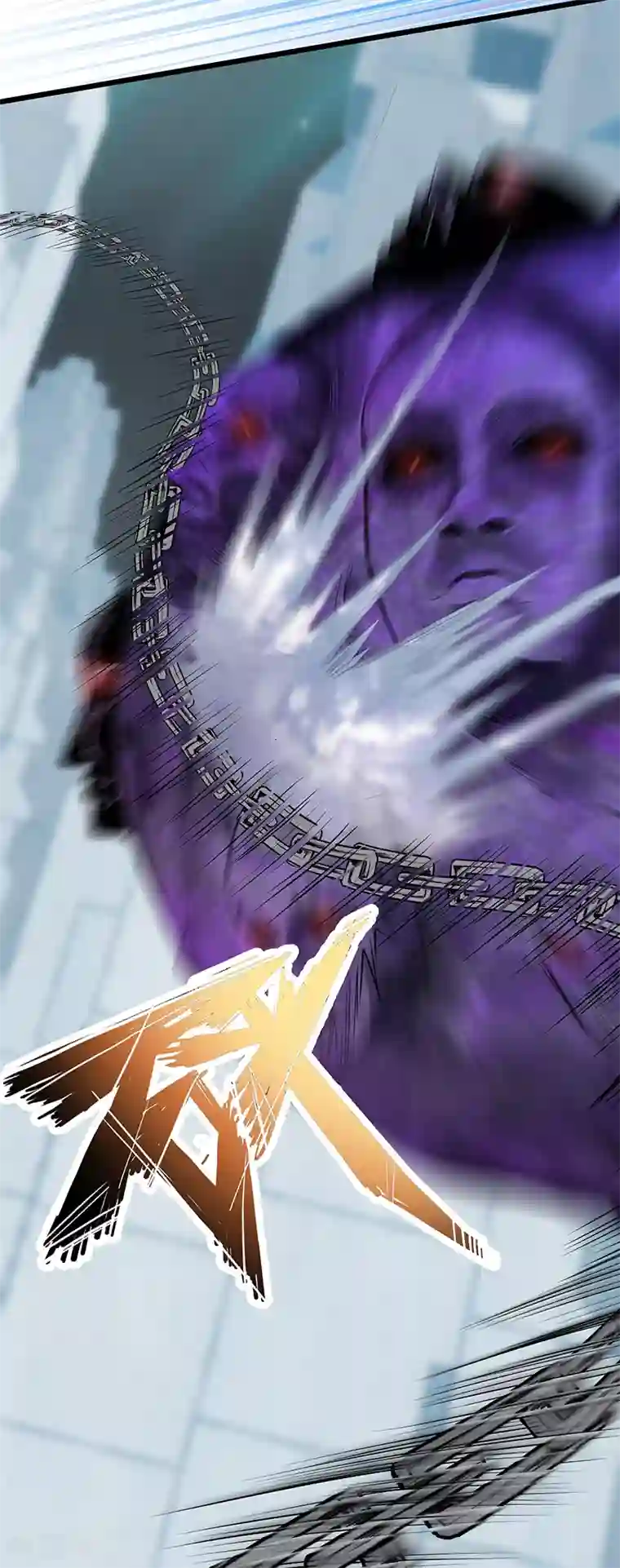 挑战者还是空想家第33话 三停九似