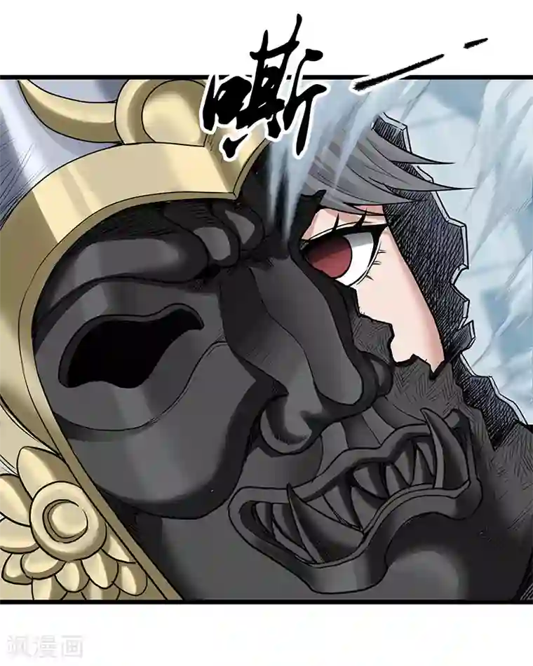 挑战者还是空想家第33话 三停九似