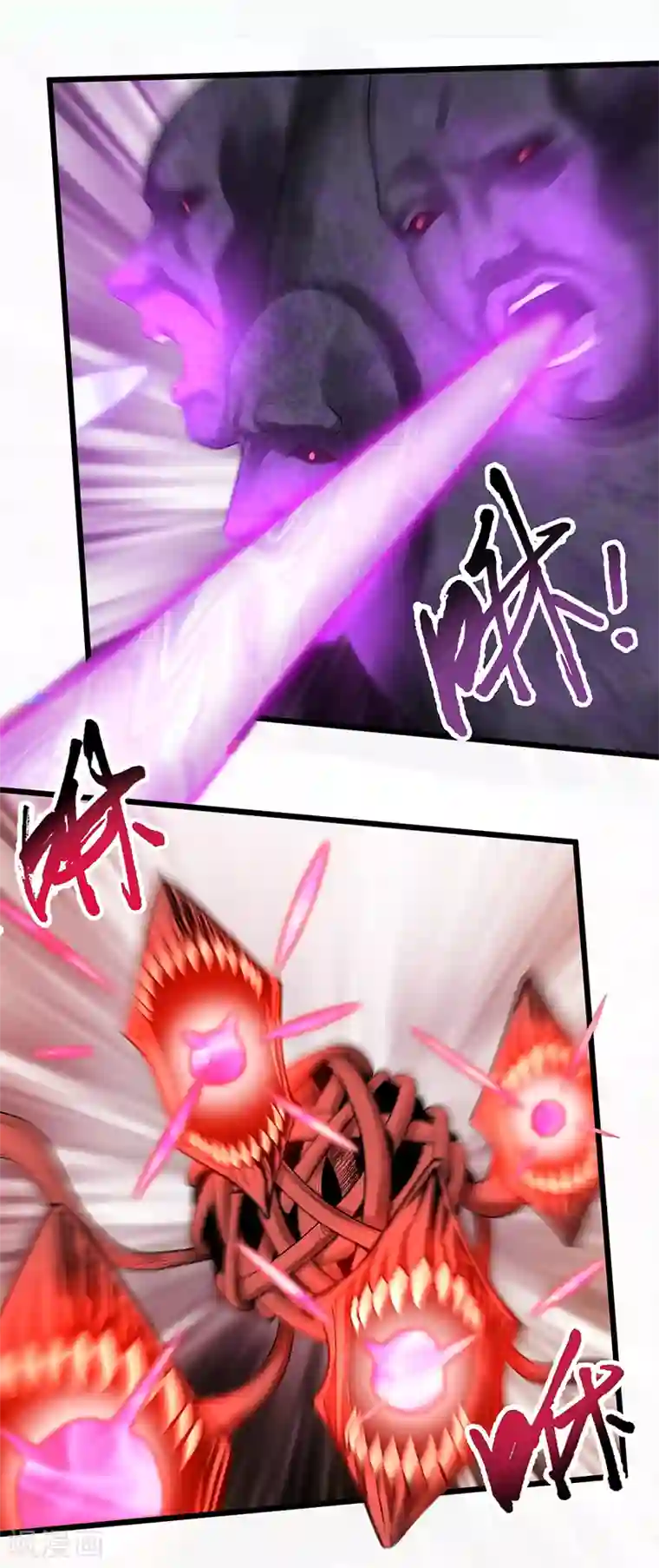 挑战者还是空想家第33话 三停九似