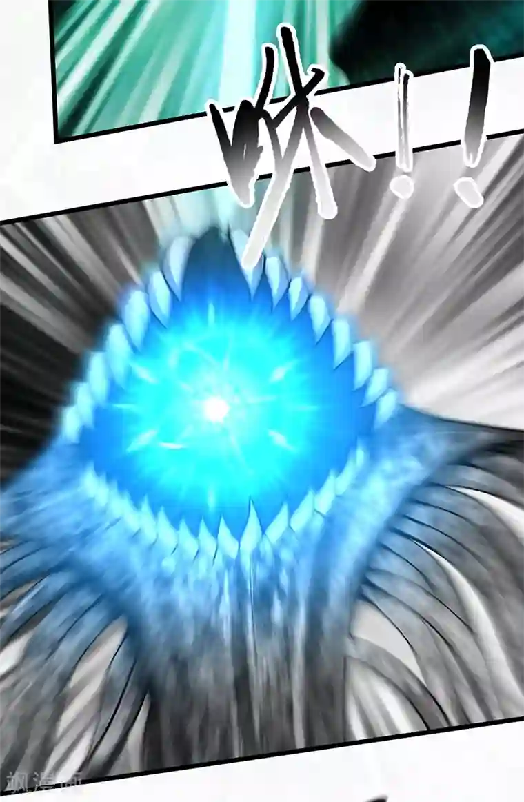 挑战者还是空想家第33话 三停九似