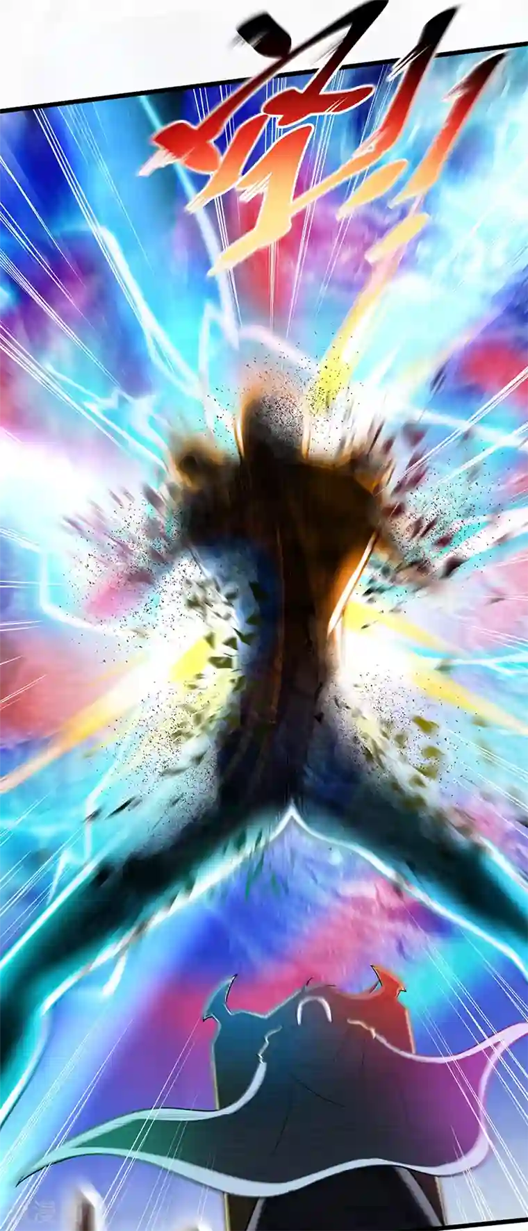 挑战者还是空想家第33话 三停九似