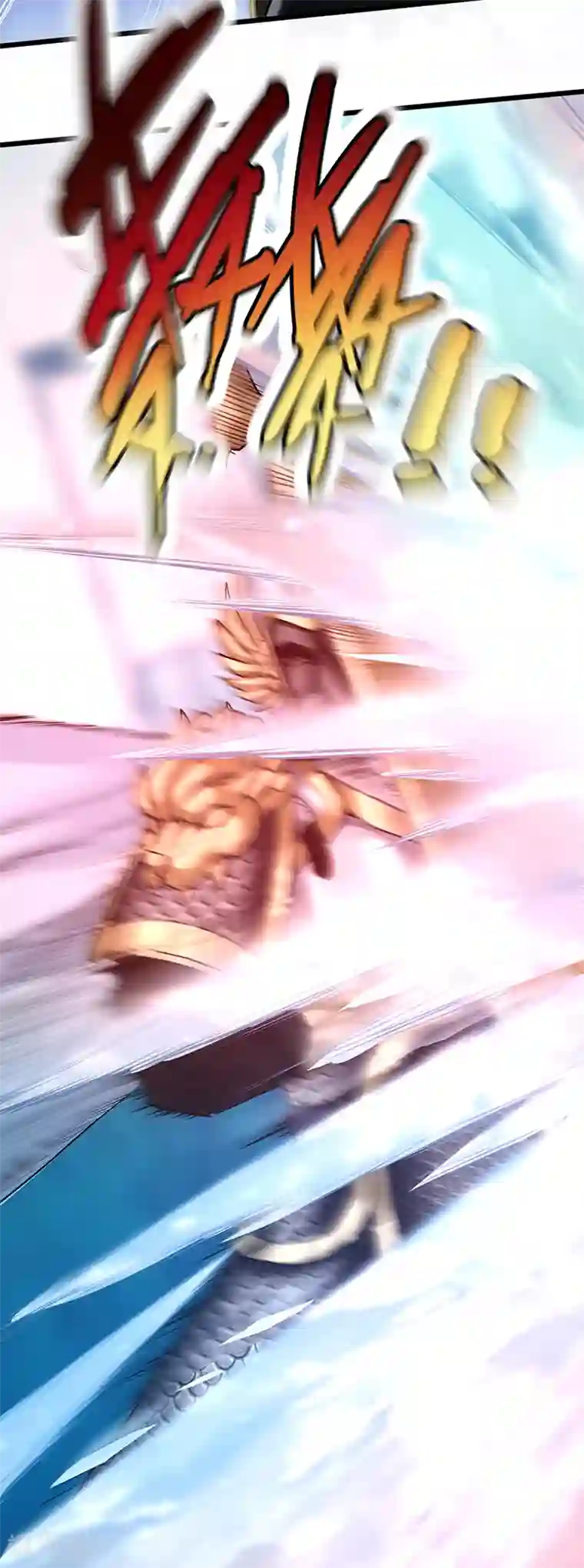 挑战者还是空想家第33话 三停九似