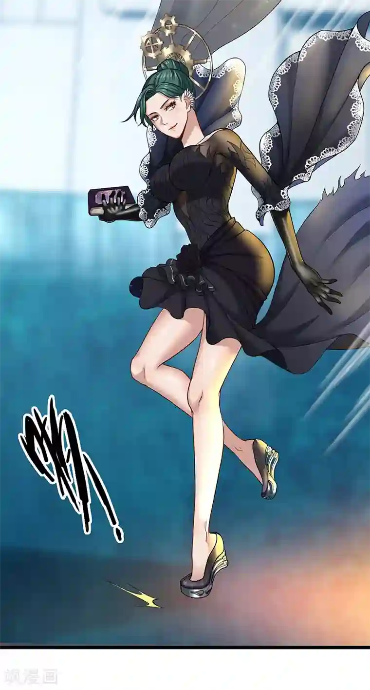 挑战者还是空想家第33话 三停九似