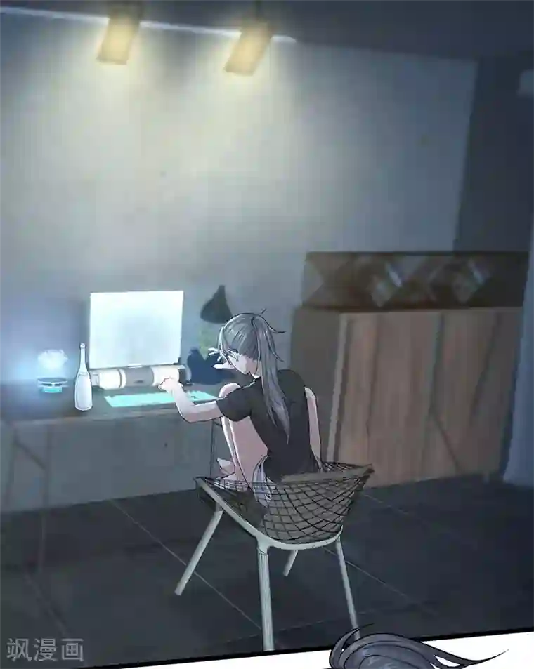 挑战者还是空想家第34话 告白