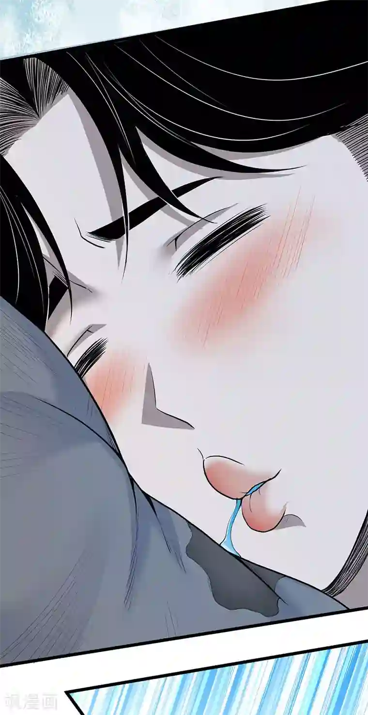 挑战者还是空想家第34话 告白