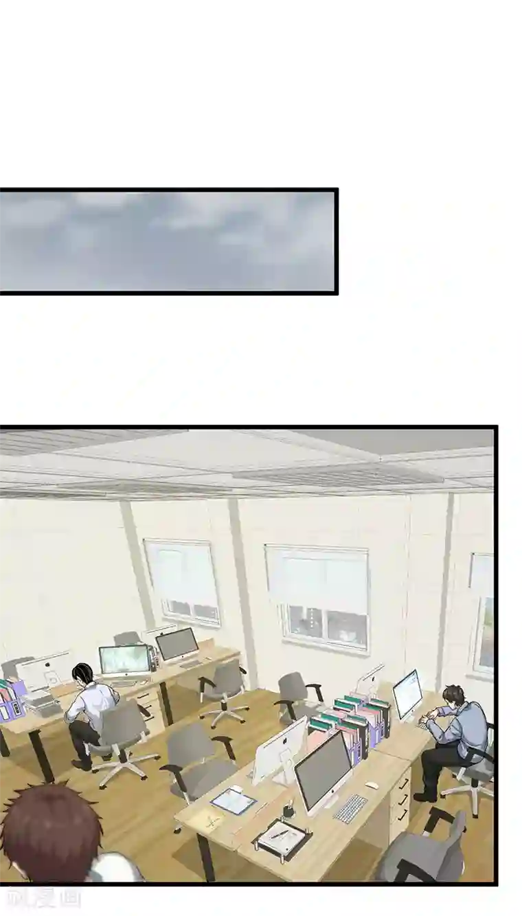 挑战者还是空想家第34话 告白