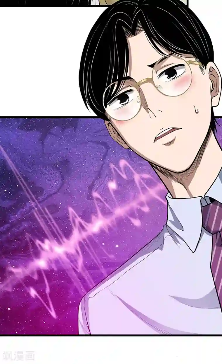 挑战者还是空想家第34话 告白