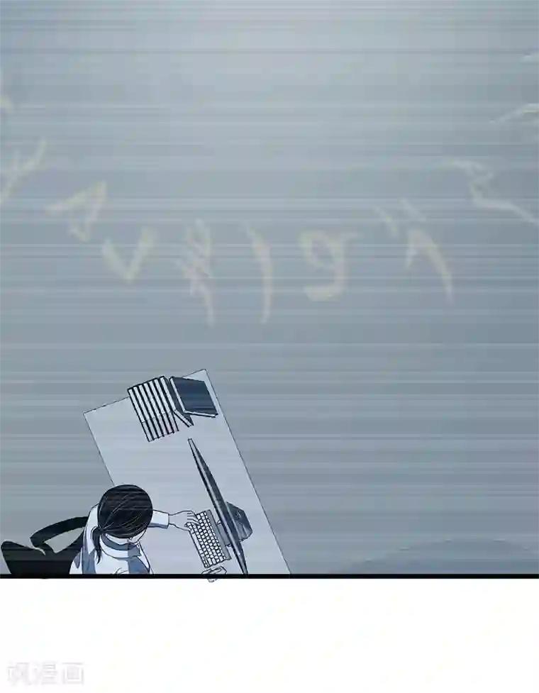 挑战者还是空想家第34话 告白