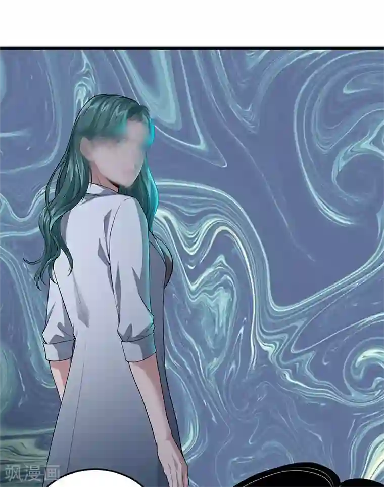 挑战者还是空想家第34话 告白